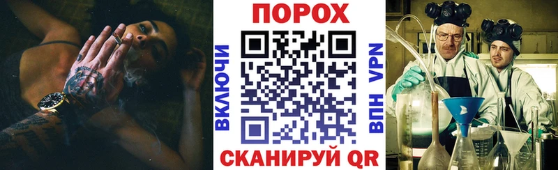 KRAKEN как войти  купить наркотики сайты  Маркс  АМФЕТАМИН 98% 