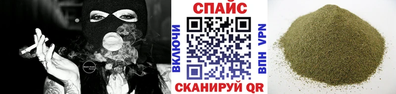 БУТИРАТ 1.4BDO  Маркс 