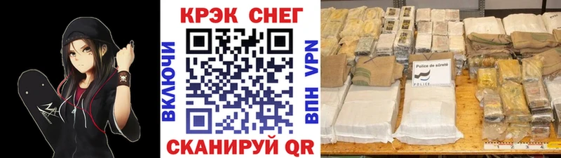 Cocaine Боливия  Маркс 