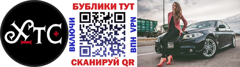omg tor  Маркс  Ecstasy Cube  хочу  