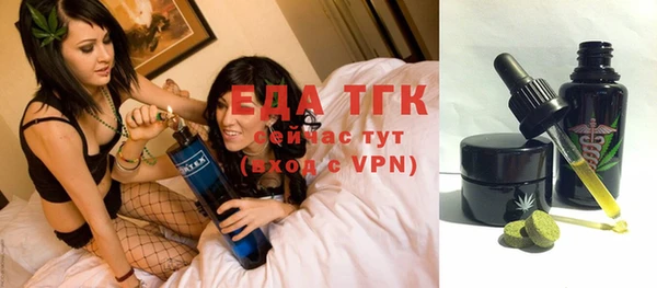 индика Белоозёрский