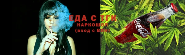 кокс Беломорск