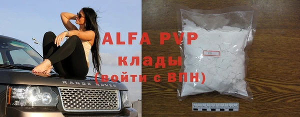 прущая мука Семикаракорск