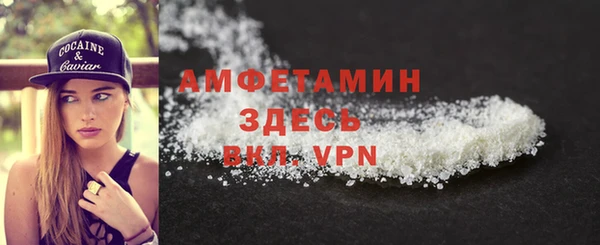 индика Белоозёрский