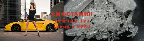кокс Беломорск
