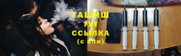 индика Белоозёрский