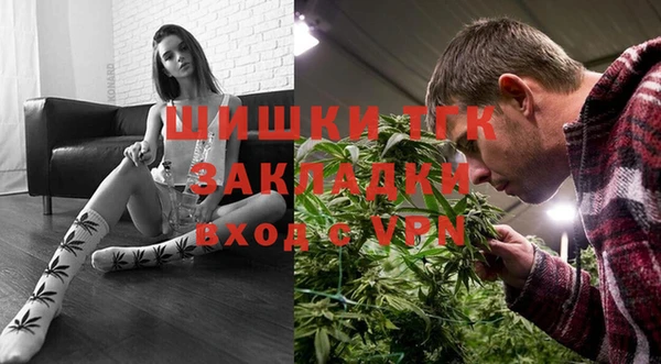 кокс Беломорск