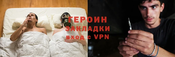 индика Белоозёрский