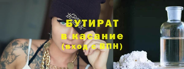 кокс Беломорск