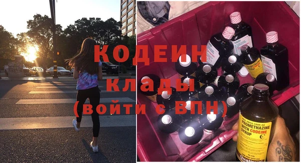индика Белоозёрский