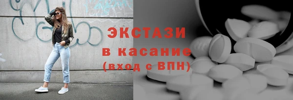 кокс Беломорск
