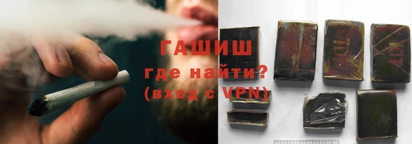 индика Белоозёрский