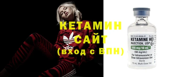 индика Белоозёрский