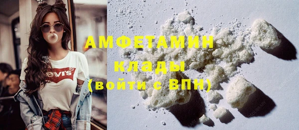 дурь Семилуки