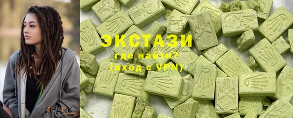 кокс Беломорск