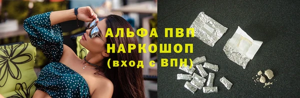 кокс Беломорск
