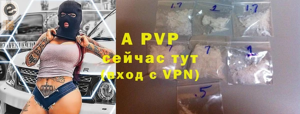кокс Беломорск