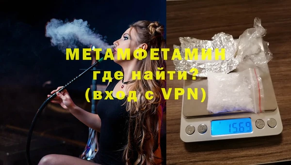 индика Белоозёрский