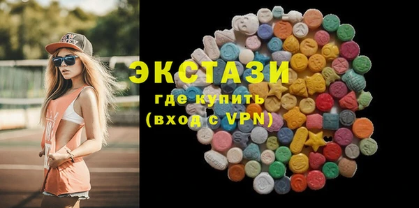 индика Белоозёрский