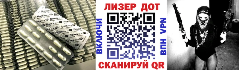 блэк спрут вход  мориарти наркотические препараты  Маркс  Лсд 25 экстази кислота  где купить наркоту 