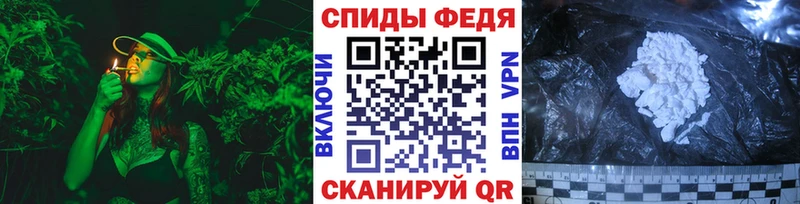 Первитин Декстрометамфетамин 99.9%  Маркс 