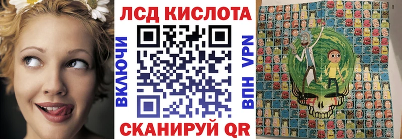 купить наркотики сайты Маркс Марки 25I-NBOMe 1,5мг