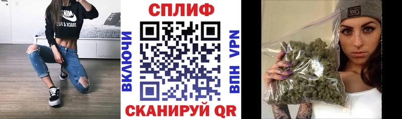 наркошоп  Маркс  omg сайт  Каннабис гибрид 